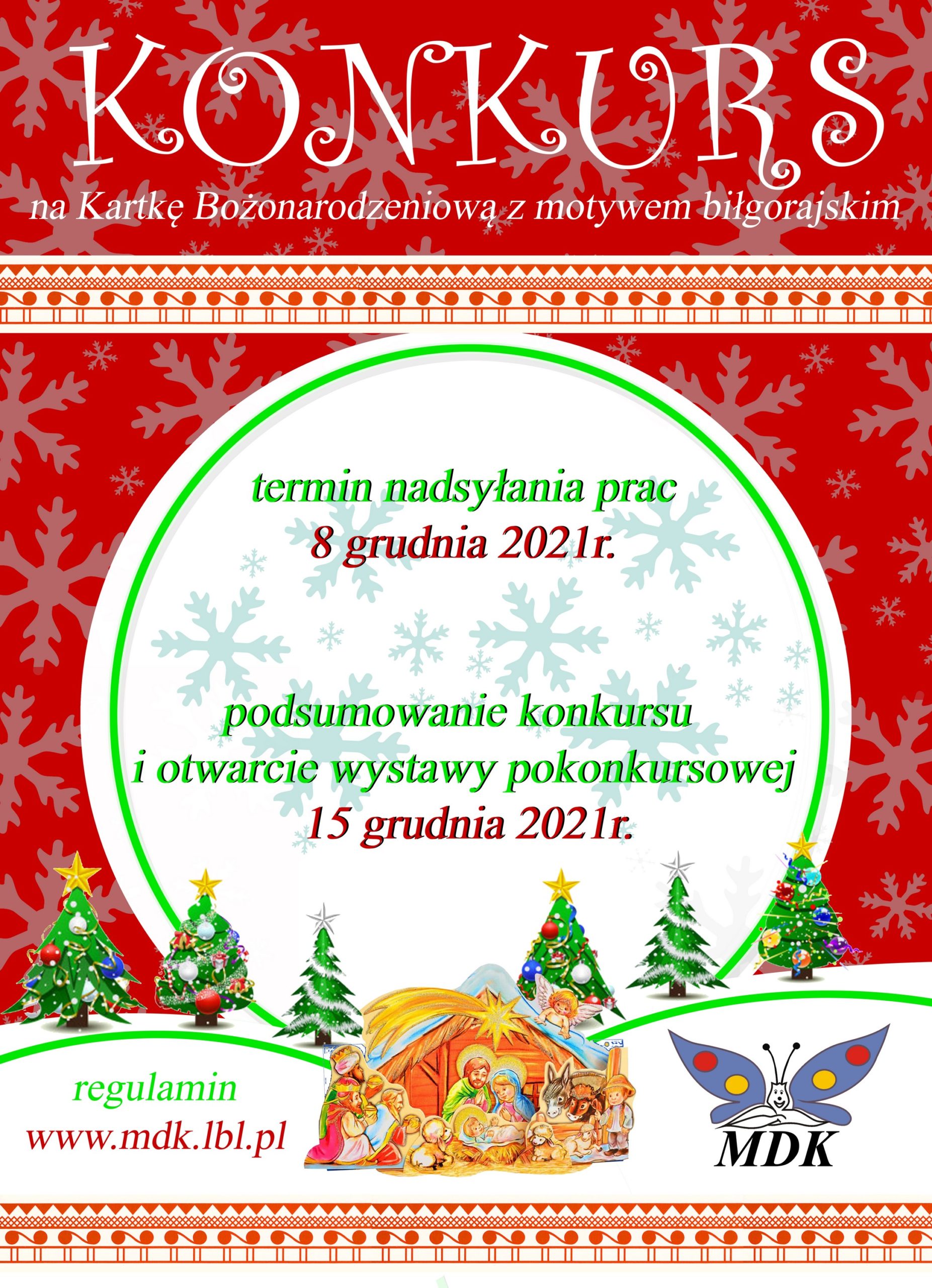 II edycja - Kartka Bożonarodzeniowa z motywem biłgorajskim 2021