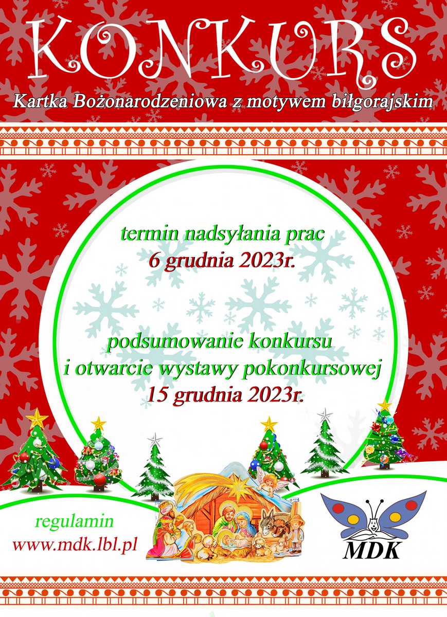 Plakat - kartka Bożonarodzeniowa z motywem biłgorajskim 2023